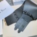 shop cheap Dior D-Lace Corset Belt