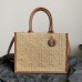 Replica Medium Dior Book Tote