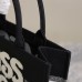 Replica Medium Dior Book Tote