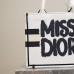 High-Quality White Dior Book Tote with Timeless Appeal